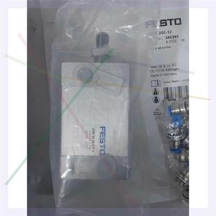 3个议价非实价议 536416 AEN 非实价议价议价全新正品