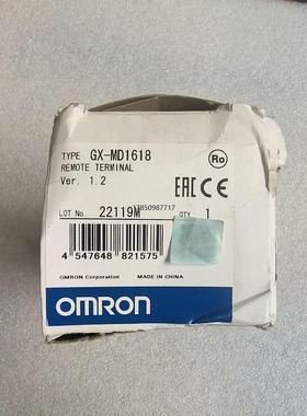 议价OMRON 欧姆龙  GX-MD1618  实物拍摄  全新议价