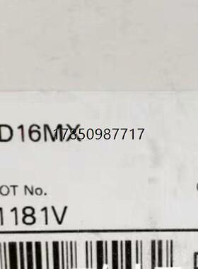 议价J011*OMRON 欧姆龙 GT1-ID16MX 固态继电议价