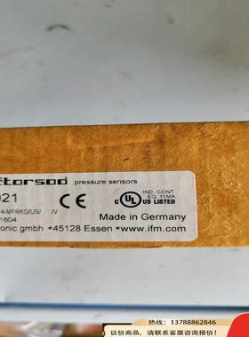 非实价议价议价IFMPN2021议价非实价议价议价