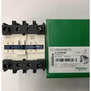 非实价议价议价施耐德LC1D65008B7四极交流接触器LC1D65008E7 24V