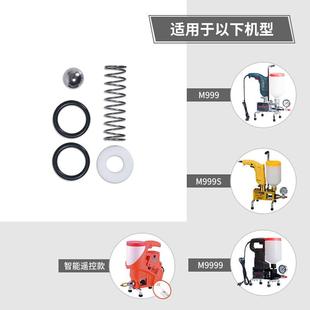 非实价议价议价高压注浆机易损件灌浆机压力表三通料桶弹簧钢珠滤