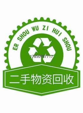 议价Lsi9460-16i 议价