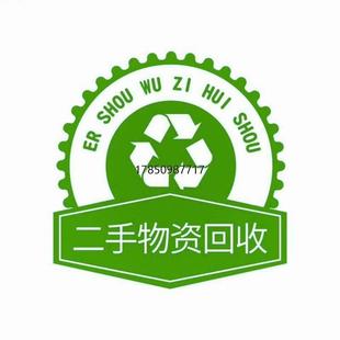 议价价格面议 LTO8 TS4300 02XV4议价 IBM