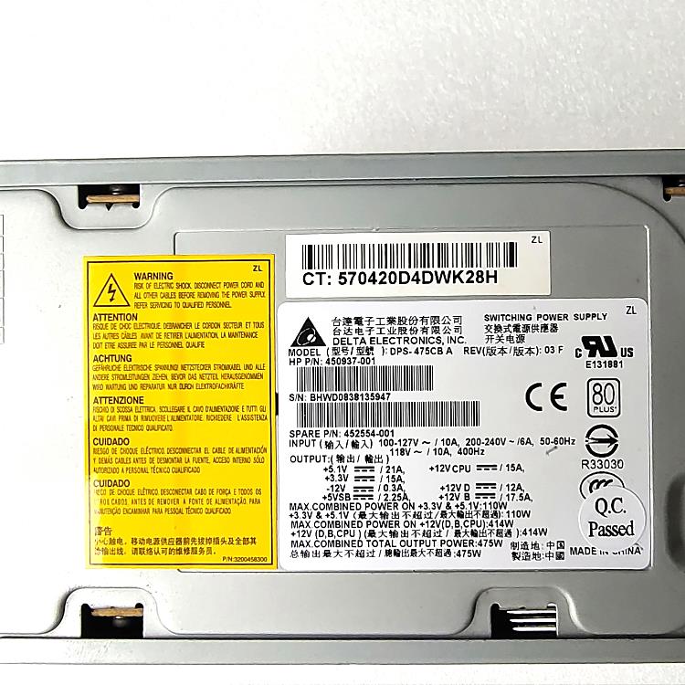 非实价议价议价原装HP Z400工作站475W电源DPS-475CB A 450937-00
