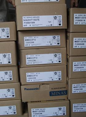 议价带刹车MHMD042P1V+MBDDT2210脉冲型MHMD042P1V+MBDDT2210议价