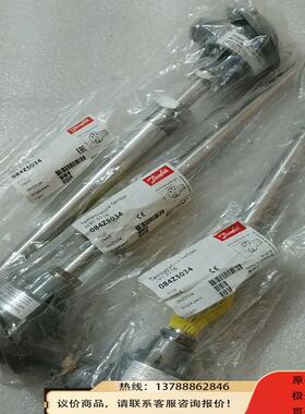 非实价议价议价084Z5034丹佛斯温度传感器Danfoss变送器MBT5议价