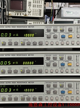 议价ADCMT8340A Advantest爱德万R8340A电议价