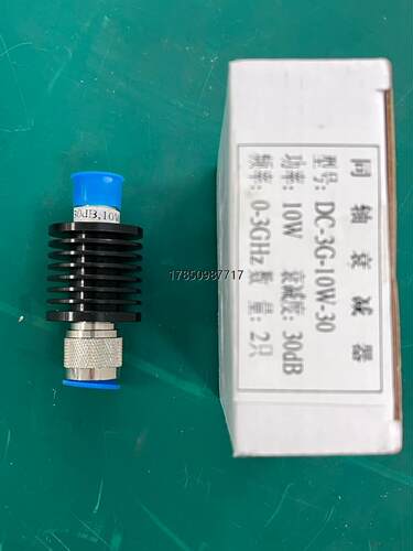 议价30db 20w衰减器dc-3g俩只议价