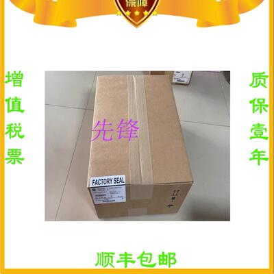 非实价议价议价1734-IE4C模拟电流输入模块 2711P-RDK7C 触摸屏