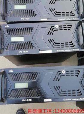 非实价议价议价研祥工控机lPC-820 EPI-1816VL2NA E74议价非实价