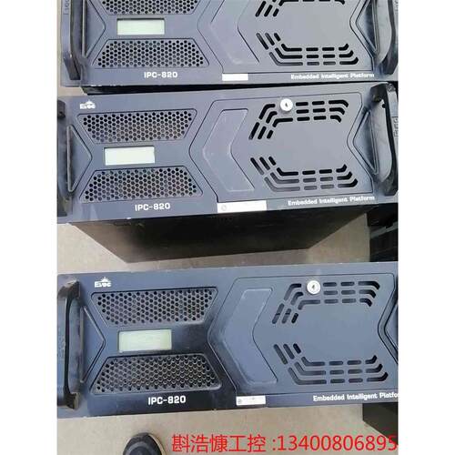 非实价议价议价研祥工控机lPC-820 EPI-1816VL2NA E74议价非实价