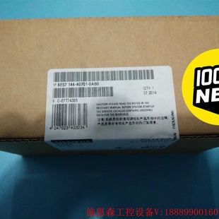 0AB0议价 4GF01 议价订货号 6ES7144