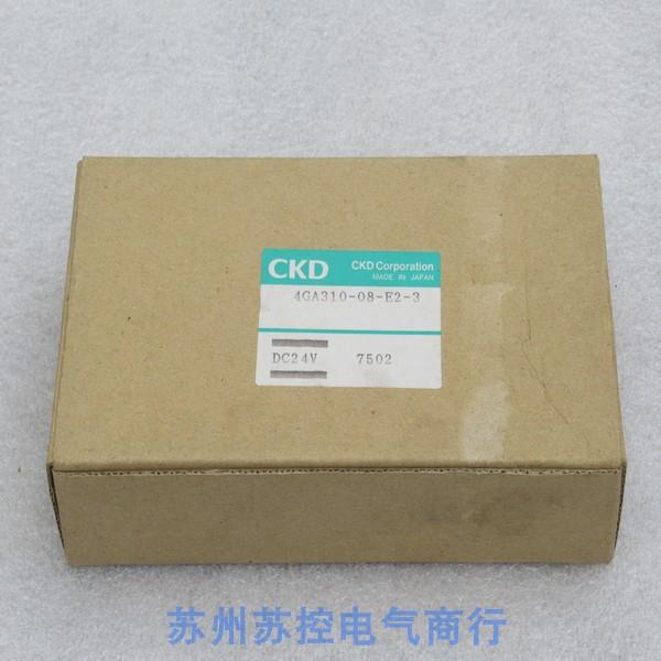 非实价议价议价*现货销售*全新喜开理电磁阀 4GA310-08-E2-3 现货
