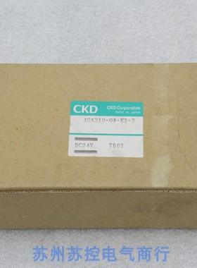 非实价议价议价*现货销售*全新喜开理电磁阀 4GA310-08-E2-3 现货