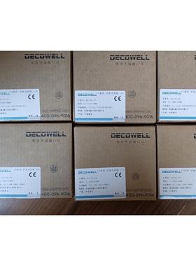 非实价议价议价全新模块 CL-0S00-N0NN /CL-S000-CNNN议价非实价