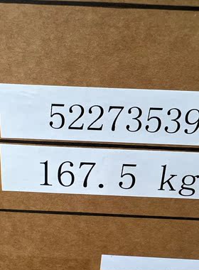 议价（议价）华为精密空调风冷-室内机-NetCol5000-A050H-议价