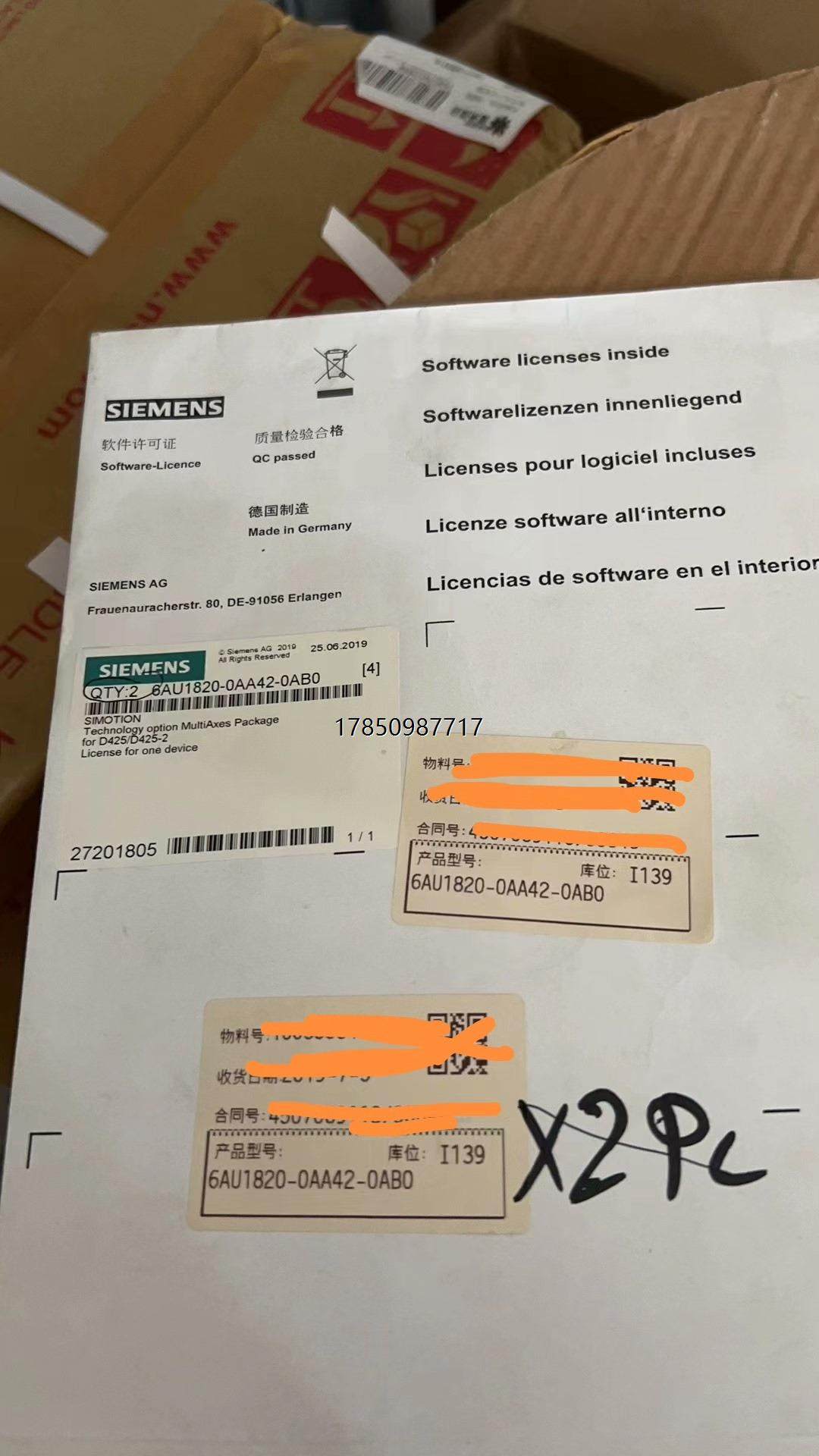 议价6AU1820-0AA42-0AB0西门子全新现货,议价议价