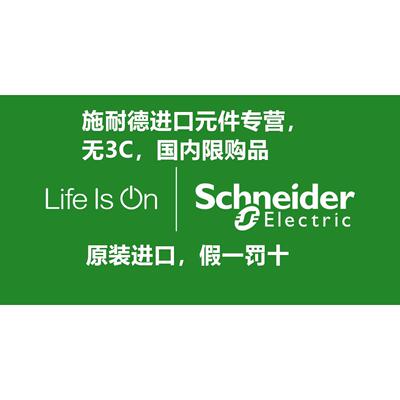 非实价议价议价XCNR2902P20 XCSD3919G13 XCSLE2525512 XCSTE7342