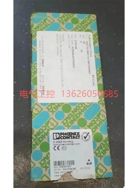 非实价议价议价【议价】2742146 IBSCT24IOGT-LK-OPC议价非实价议