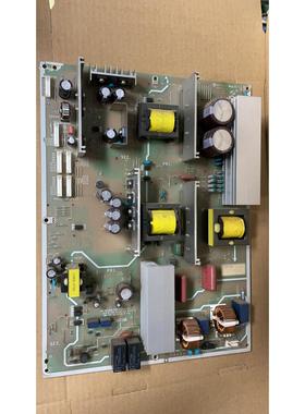 非实价议价议价原装东芝47WL68C电源板MPF4307 PCPF0165测好发货