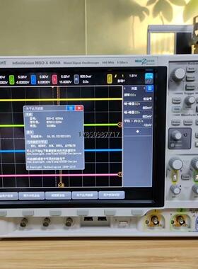议价是德科技MSO-X4054A/DSOX3104T/议价