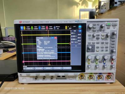议价是德科技MSO-X4054A/DSOX3104T/议价