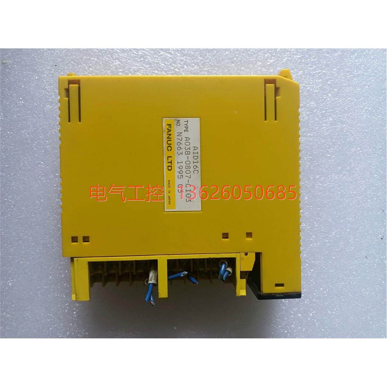 非实价议价议价【议价】Pl C AID16C A03B-0807-C103议价非实价议