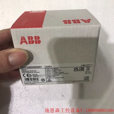 议价ABBDI524,1SAP240000R0001议价