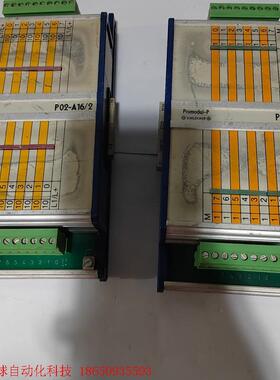 非实价议价议价Schleicher P02 -E16 /2(A) SPS议价非实价议价议