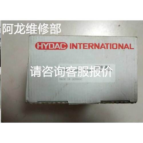 非实价议价议价询价全新德国HYDAC温度继电器 ETS388-5-150-000现