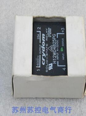 非实价议价议价*现货销售*全新美国快达固态继电器 H12WD4825PG