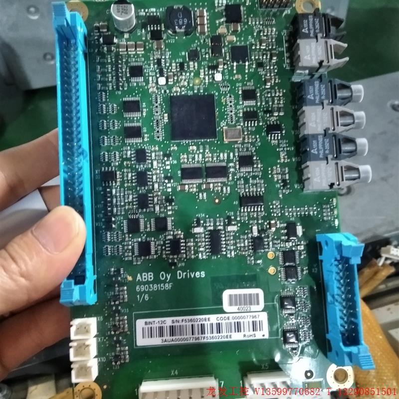 非实价议价议价ABB变频器ACS880系列光纤板BINT-12C原装拆机成电