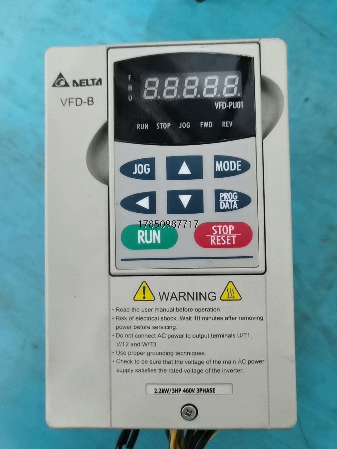 议价台达变频器VFD022B43B议价