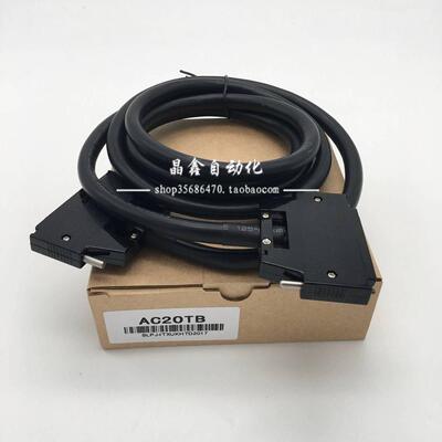 非实价议价议价端子台电缆AC05TB AC10TB AC20TB AC30TB AC50TB A