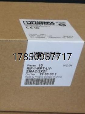 议价数字量输入模块_2724850_菲尼克斯，1个议价