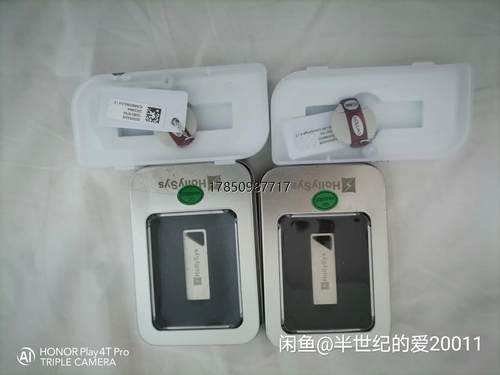 议价和利时OPC服务器加密狗，M4，M5，M6OPC授权，和利时议价