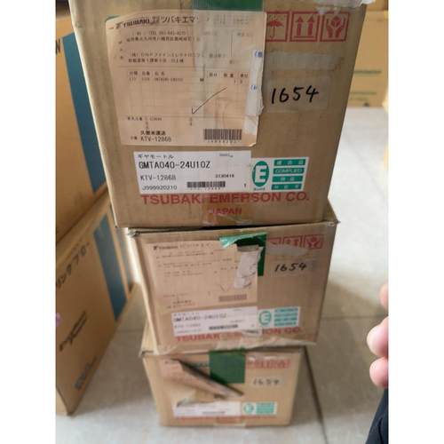 非实价议价议价询价全新原装日本进口椿本SUBAKI电机 GMTA040-24U