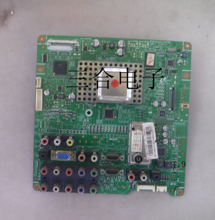议价原装三星LA40A650A1R主板 BN41-01019A 配屏LTF400HL01议价