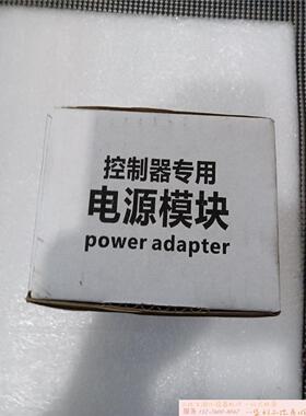 非实价议价议价《议价》交流电源模块IAPU334 AC220V-400V议价非