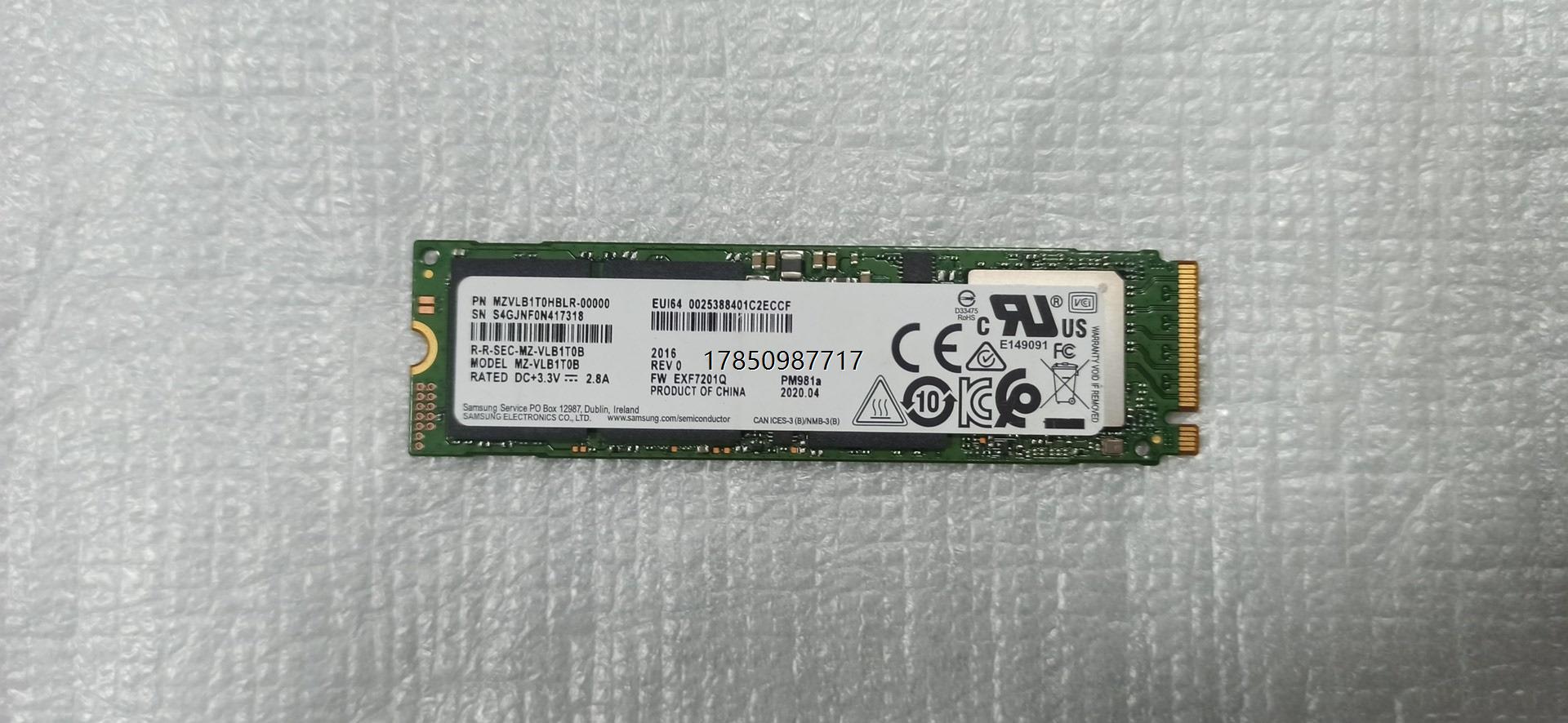 议价三星 PM981A 1TB M.2 PCIE NVME SS议价