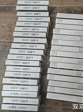 非实价议价议价(双双电子)SKIIP37NAB12T4V1,K429A，SKIIP34议价