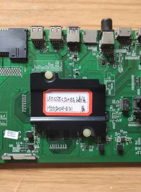 议价原装海信LED55EC520UA液晶电视主板RSAG7.820.6854屏HD55议价