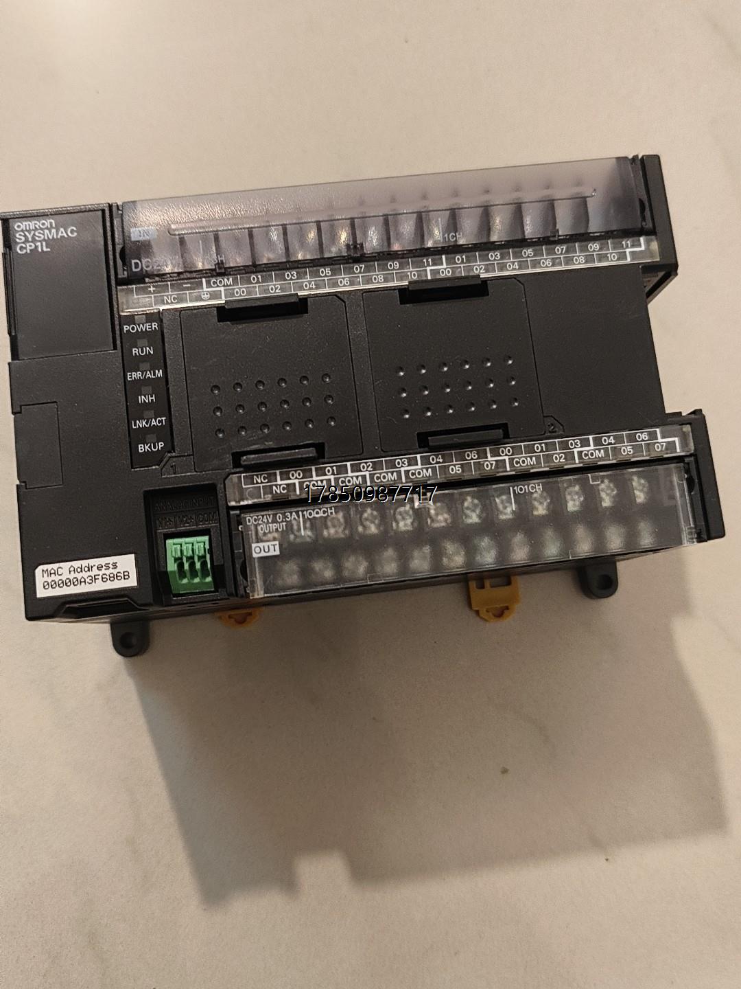 议价欧姆龙CP1L-EM40DR-D，议价出，顺丰到付议价