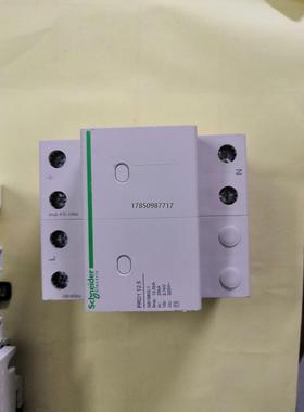 议价施耐德 PRD 4P/3P+N 浪涌保护器，防雷器120元/议价