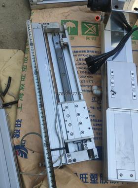 议价SMC进口拆机MY2H25G-250L滑台模组iko的导轨无议价