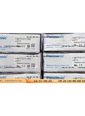 非实价议价议价【询价】/ AKT7211100议价非实价议价议价