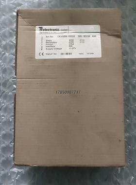 议价Eglishalde 6 D-78647 德国帝尔TRele议价