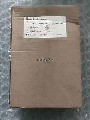 议价Eglishalde 6 D-78647 德国帝尔TRele议价