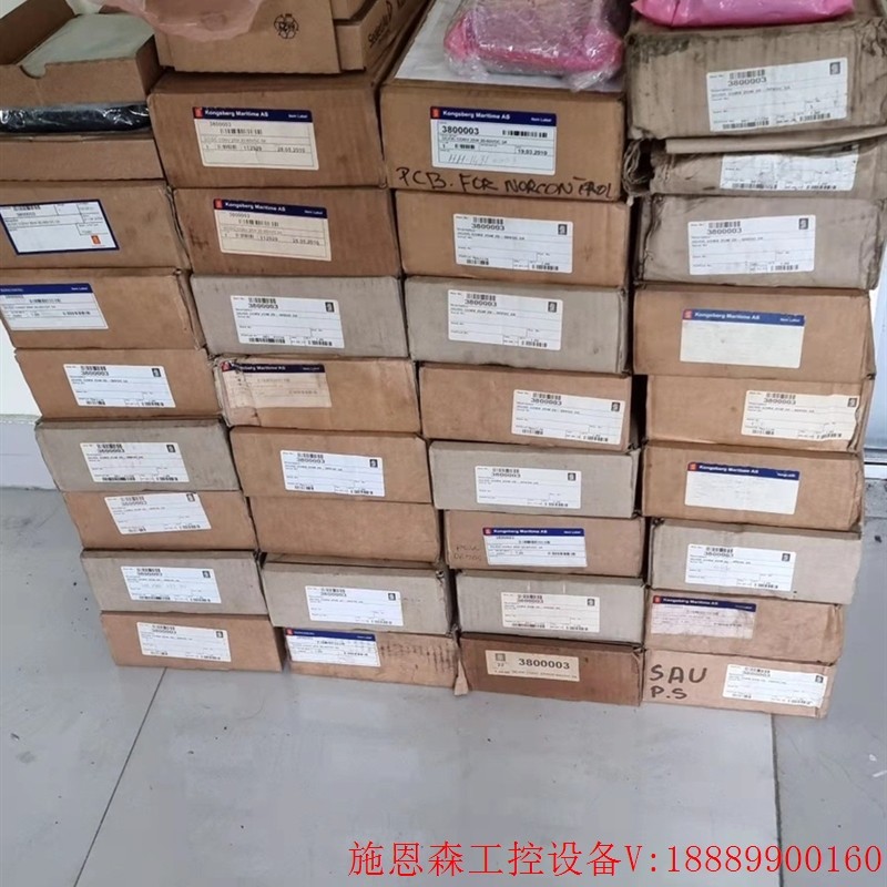 议价电源板VT25-373-33/X9 20-60V 3A HH议价